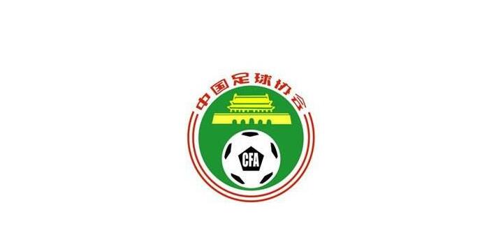 记者探访：足协正研究中超后续赛程