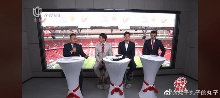 朱峥嵘首登解说席于海偶尔现身