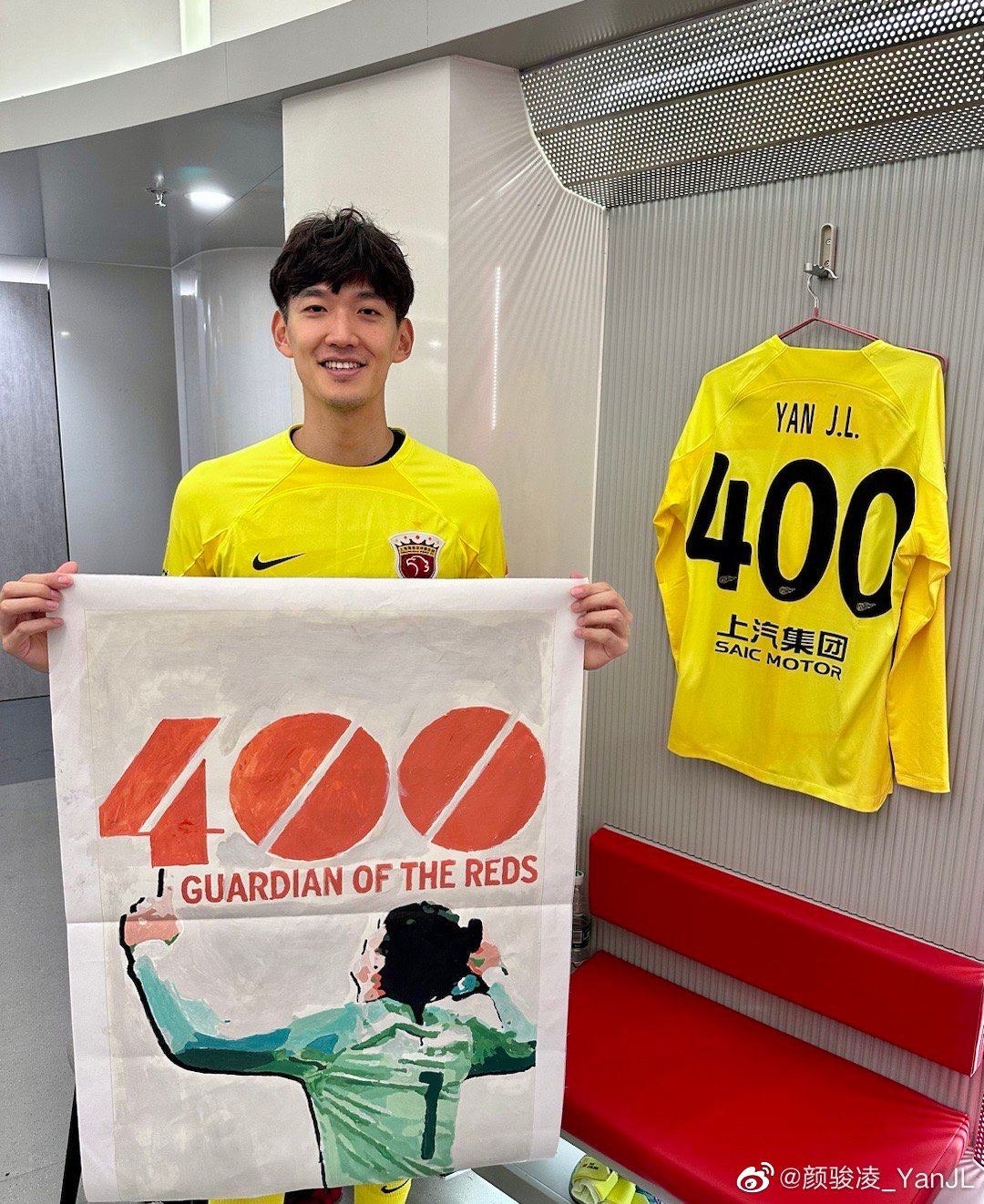 从青涩到成熟：颜骏凌的400场之旅