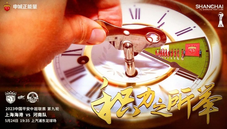 攻坚克难•严格执行