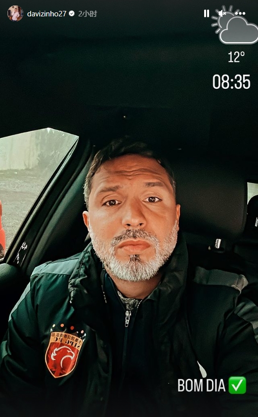 达维39岁自拍照曝光胡子尽显沧桑