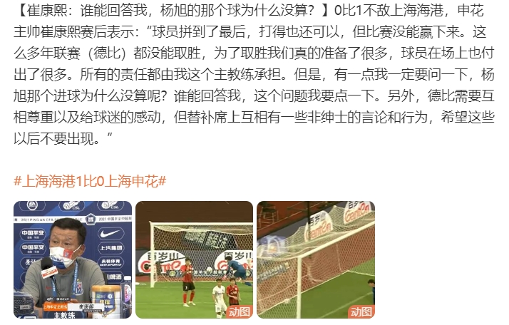 2年前的0-1，是否预示今日走势？