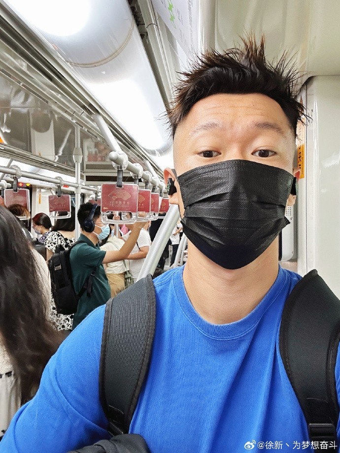 徐新的日常环保时刻
