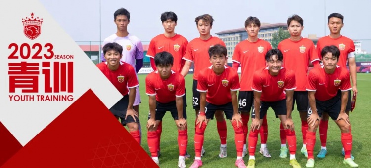 海港U21队主场1-1逼平浙江队