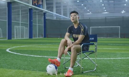 李圣龙新作，《我们的世界杯》，激情释放！