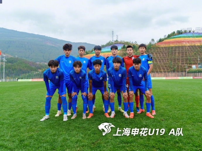 申花U19B队完败武汉三镇05队