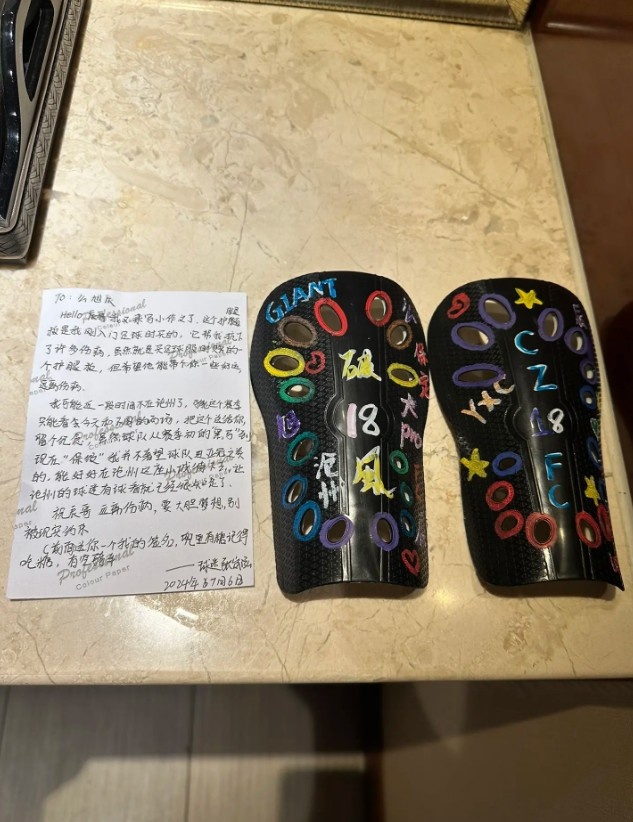 如何看待么旭辰的自我评价与球队贡献