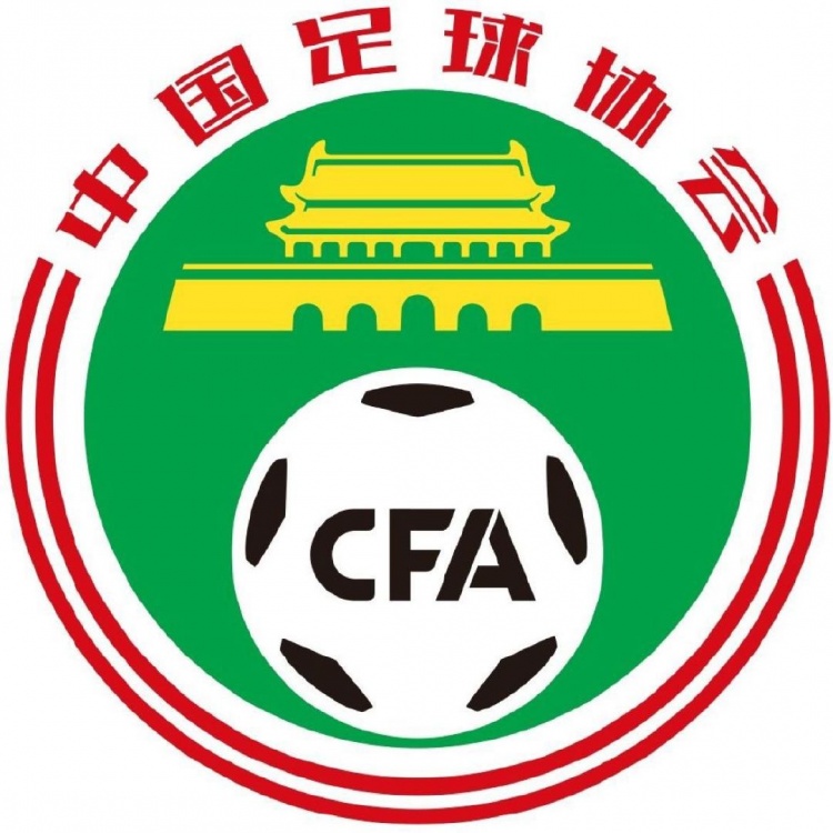 预计明天发布会披露涉个人民众禁足详情