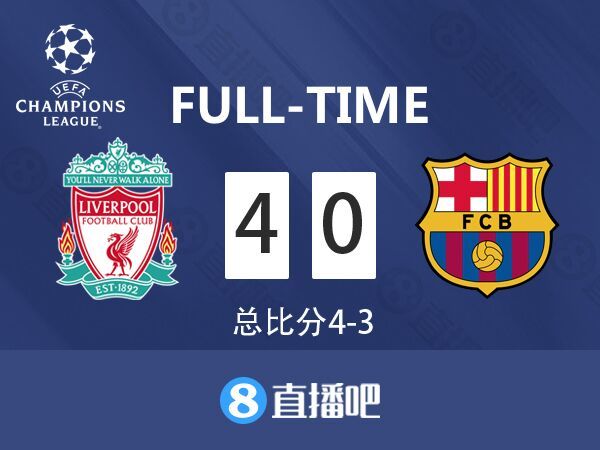 零封未果红军痛失好局