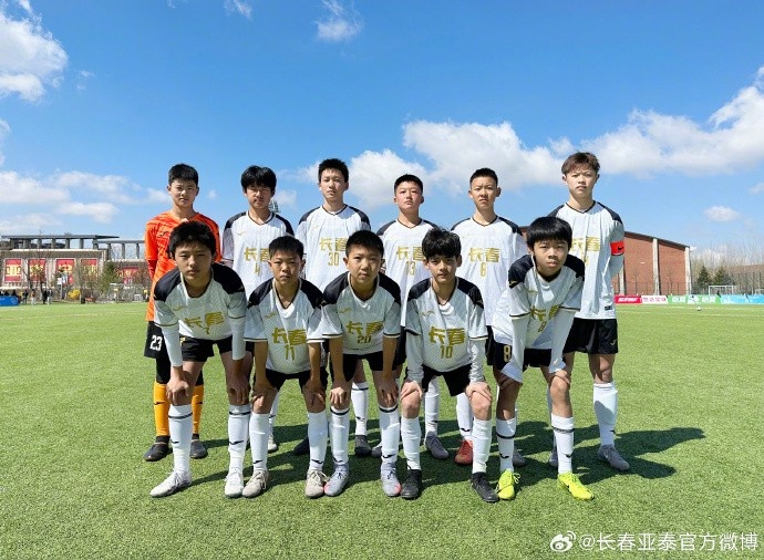 重点城市U14男足较量在亚泰基地展开