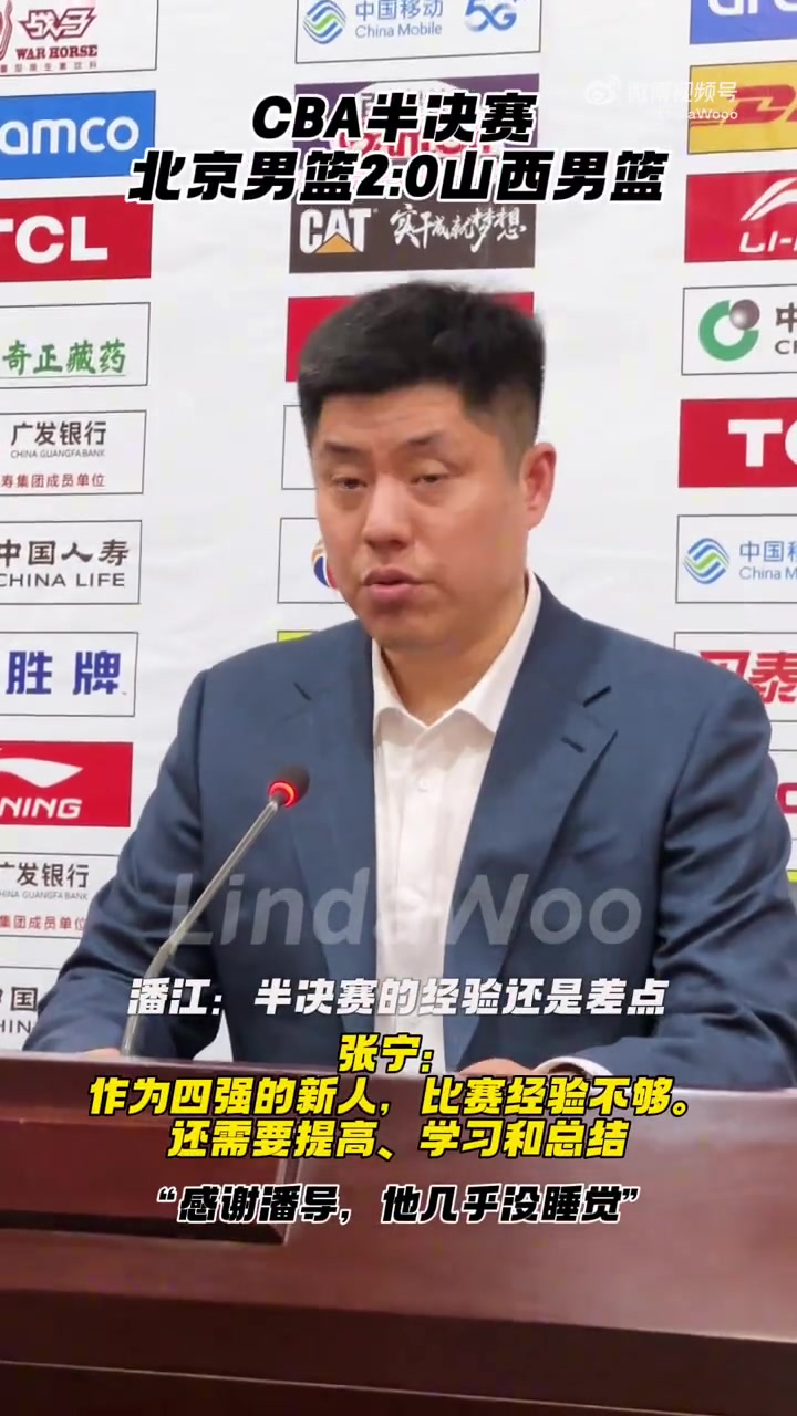 两年变迁：从调侃到心动